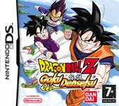 Caratula Dragon Ball Z: Goku Densetsu