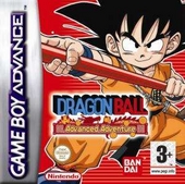 Caratula Dragon Ball: Advanced Adventure