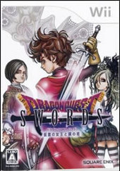 Caratula Dragon Quest Swords: The Masked Queen and the Tower of Mirrors