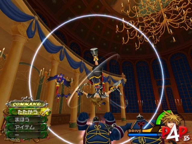 Kingdom Hearts II thumb_48