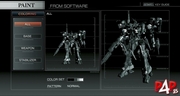 Imagen 14 de Armored Core 4