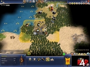 Imagen 4 de Civilization IV: Beyond the Sword