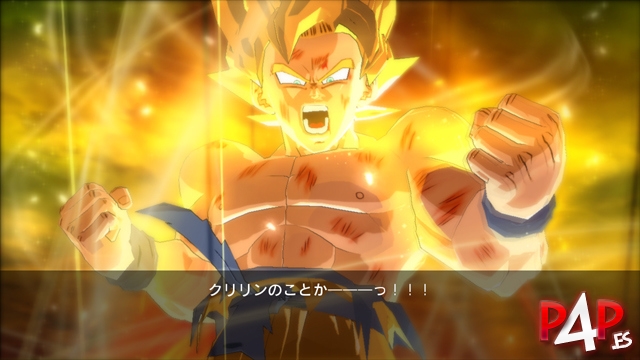 Dragon Ball Z: Burst Limit foto_4