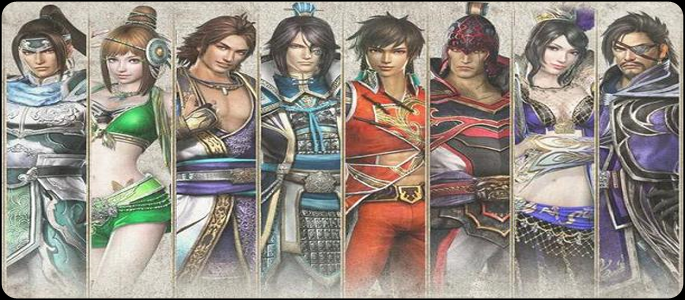 Imagen 2 de Dynasty Warriors 7