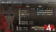 God Eater Burst thumb_6