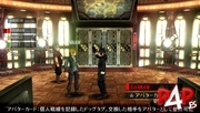 God Eater Burst thumb_7