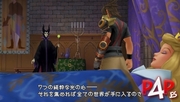 Imagen 7 de Kingdom Hearts: Birth by Sleep