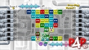 Imagen 1 de PlayStation Network Collection - Puzzle Pack