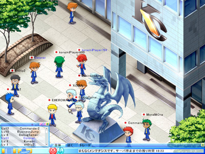 Imagen_3 Yu-Gi-Oh!™ ONLINE evoluciona