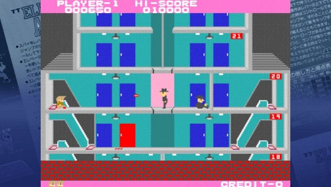 Imagen_2 Taito Legends Power-Up, los juegos legendarios de Taito recreados en PSP