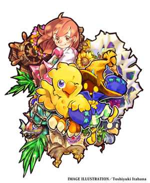 Imagen_2 Final Fantasy Fables: Chocobo Tales estará disponible en mayo de 2007