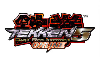 Imagen_3 Muy pronto, lucharás online con Tekken en PlayStation®3