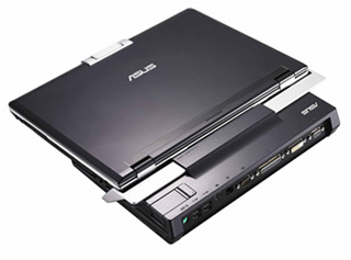 Imagen_1 ASUS presenta la nueva serie de portátiles V2 equipados con módulo 3G