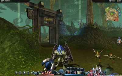 Imagen_2 Land of Chaos Online plantea nuevos objetivos