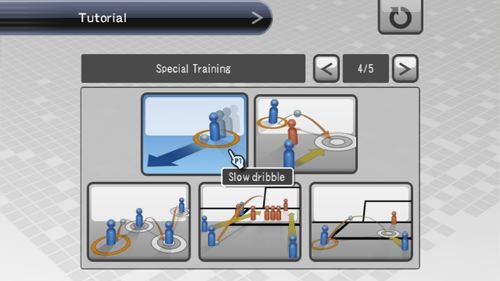 Imagen_4 Lanzamiento de PES 2008 para Wii