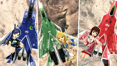 Imagen_1DLC Ace Combat Assault Horizon