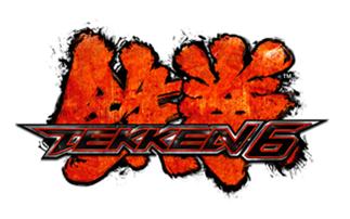 Imagen_1 Tekken 6 para PSP ya es Gold