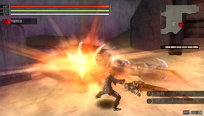 Imagen_1 Los usuarios europeos de PSP disfrutarán de 'God Eater Burst' en 2011