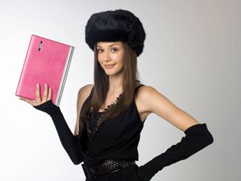 Imagen_1 ASUS presenta el portátil S6 Vanity, edición limitada en piel rosa