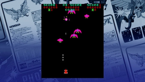 Imagen_3 Taito Legends Power-Up, los juegos legendarios de Taito recreados en PSP