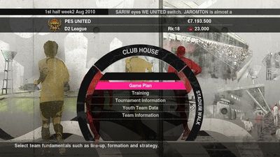 Imagen_3 La Liga Máster se hace más grande en PES 2010