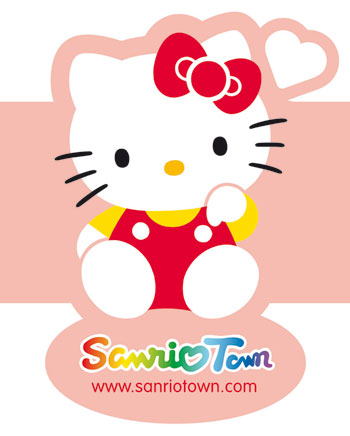 Imagen_1 Hello Kitty, Embajadora oficial de turismo de Japón, llega también a Europa con su web oficial www.sanriotown.com