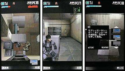 Imagen_1 Nokia distribuirá juegos de Konami en la plataforma N-Gage