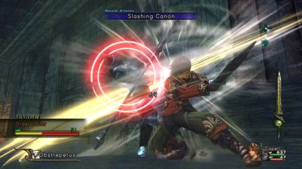 Imagen_4 Square Enix anuncia Infinite Undiscovery para Xbox 360