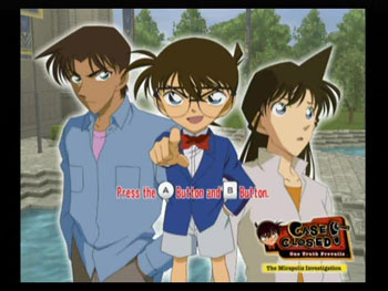 Imagen_4 ¡Pronto podrás dirigir la investigación con Detective Conan en tu Nintendot Wii!
