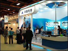Imagen_1 GlacialTech en Computex Taipei 2006
