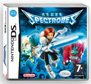 Imagen_1 ¡Excava en su busca, despiértalos, entrénalos y lucha con los “Spectrobes” a partir del 9 de marzo!