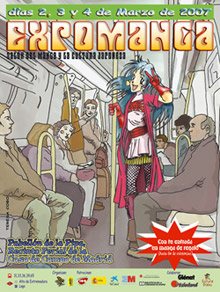 Imagen_1 Xbox 360 estará presente en Expomanga