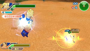 Imagen_2 Ya disponible Dragon Ball Z: Tenkaichi Tag Team para PSP (PlayStation Portable)