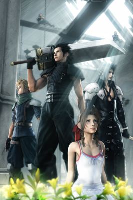 Imagen_1 Disponible la web oficial en castellano de Crisis Core: Final Fantasy VII