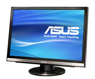 Imagen_2 ASUS presentará en SIMO sus últimos lanzamientos