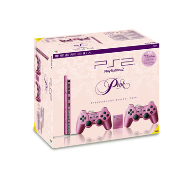 Imagen_3 Sony prepara nuevos packs de cara a la campaña de Navidad