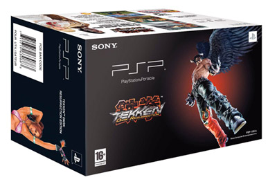 Imagen_1 Sony prepara nuevos packs de cara a la campaña de Navidad