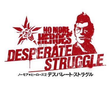 Imagen_1 Rising Star Games confirma que No More Heroes 2: Desperate Struggle llegará esta primavera a Europa