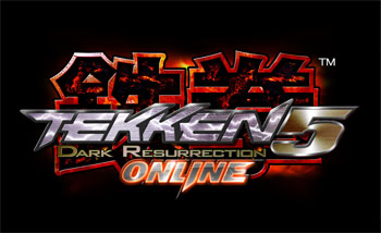 Imagen_1 Muy pronto, lucharás online con Tekken en PlayStation®3