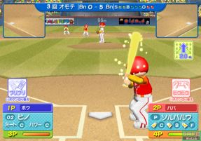 Imagen_2 Ponte en forma con Family Trainer