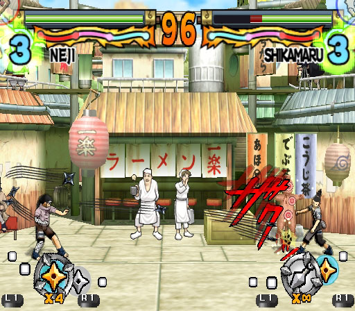 Imagen_2 Lucha con habilidad y orgullo en Naruto: Ultimate Ninja