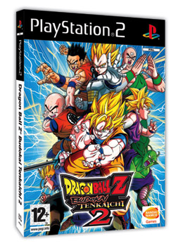 Imagen_1 Dragon Ball Z®: Budokai Tenkaichi™ 2 de Bandai ya a la venta