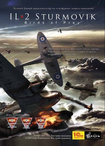 Imagen_1 Disponibles los modos multijugador  del juego de combate aéreo de la 2ª Guerra Mundial, IL-2 Sturmovik: Birds of Prey