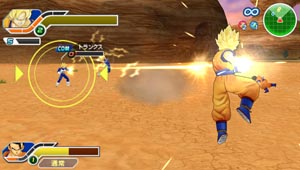 Imagen_4 Ya disponible Dragon Ball Z: Tenkaichi Tag Team para PSP (PlayStation Portable)