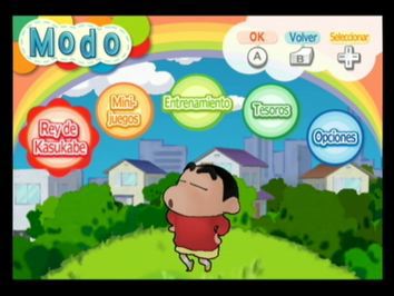 Imagen_4 Shinnosuke Nohara hará de las suyas en Wii