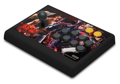 Imagen_3 Ediciones especiales de Tekken