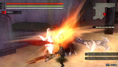 Imagen_2 Los usuarios europeos de PSP disfrutarán de 'God Eater Burst' en 2011