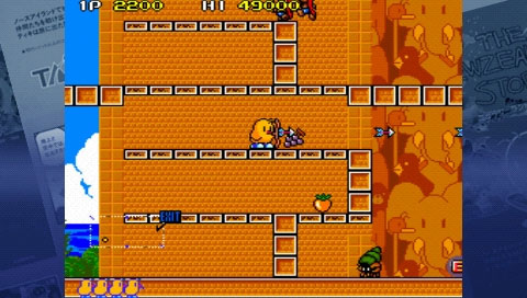 Imagen_4 Taito Legends Power-Up, los juegos legendarios de Taito recreados en PSP