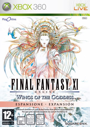 Imagen_1 FFXI Wings of the Gooddess, confirmada la fecha de lanzamiento