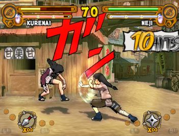 Imagen_1 Naruto Ultimate Ninja 3 a la venta en septiembre 2008